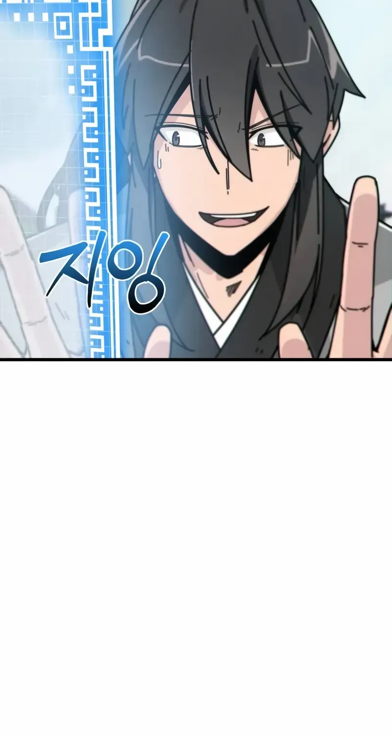 Read Initializing the Sect System chapter 2 image 109 on Lezhin