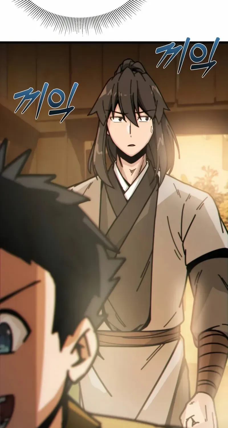 Read Initializing the Sect System chapter 2 image 122 on Lezhin