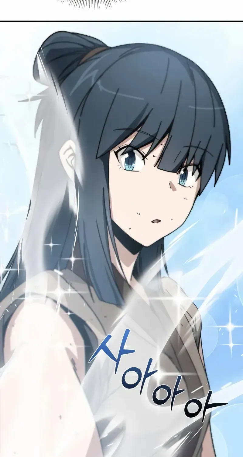 Read Initializing the Sect System chapter 2 image 208 on Lezhin