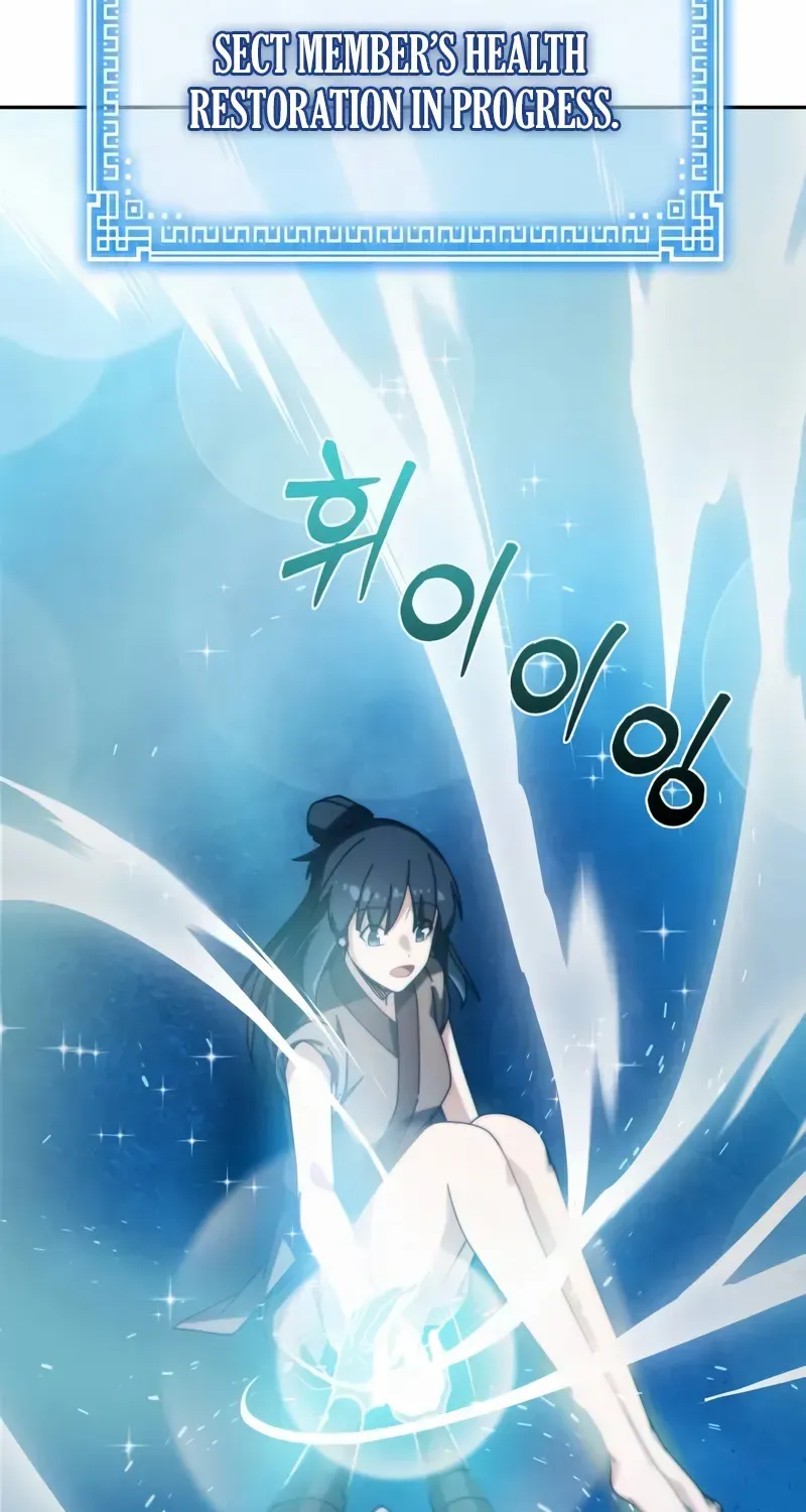 Read Initializing the Sect System chapter 2 image 212 on Lezhin