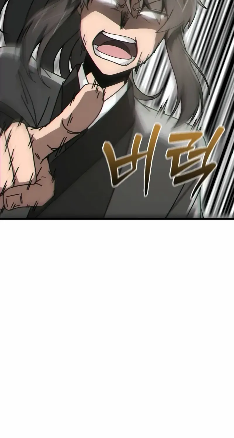 Read Initializing the Sect System chapter 2 image 28 on Lezhin