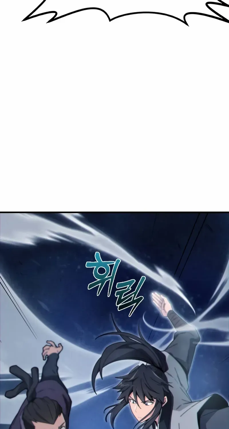 Read Initializing the Sect System chapter 2 image 65 on Lezhin