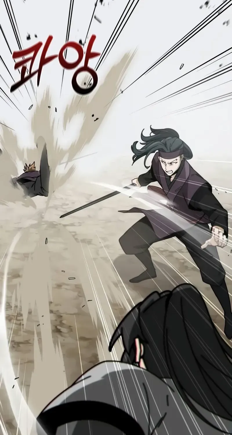 Read Initializing the Sect System chapter 2 image 78 on Lezhin
