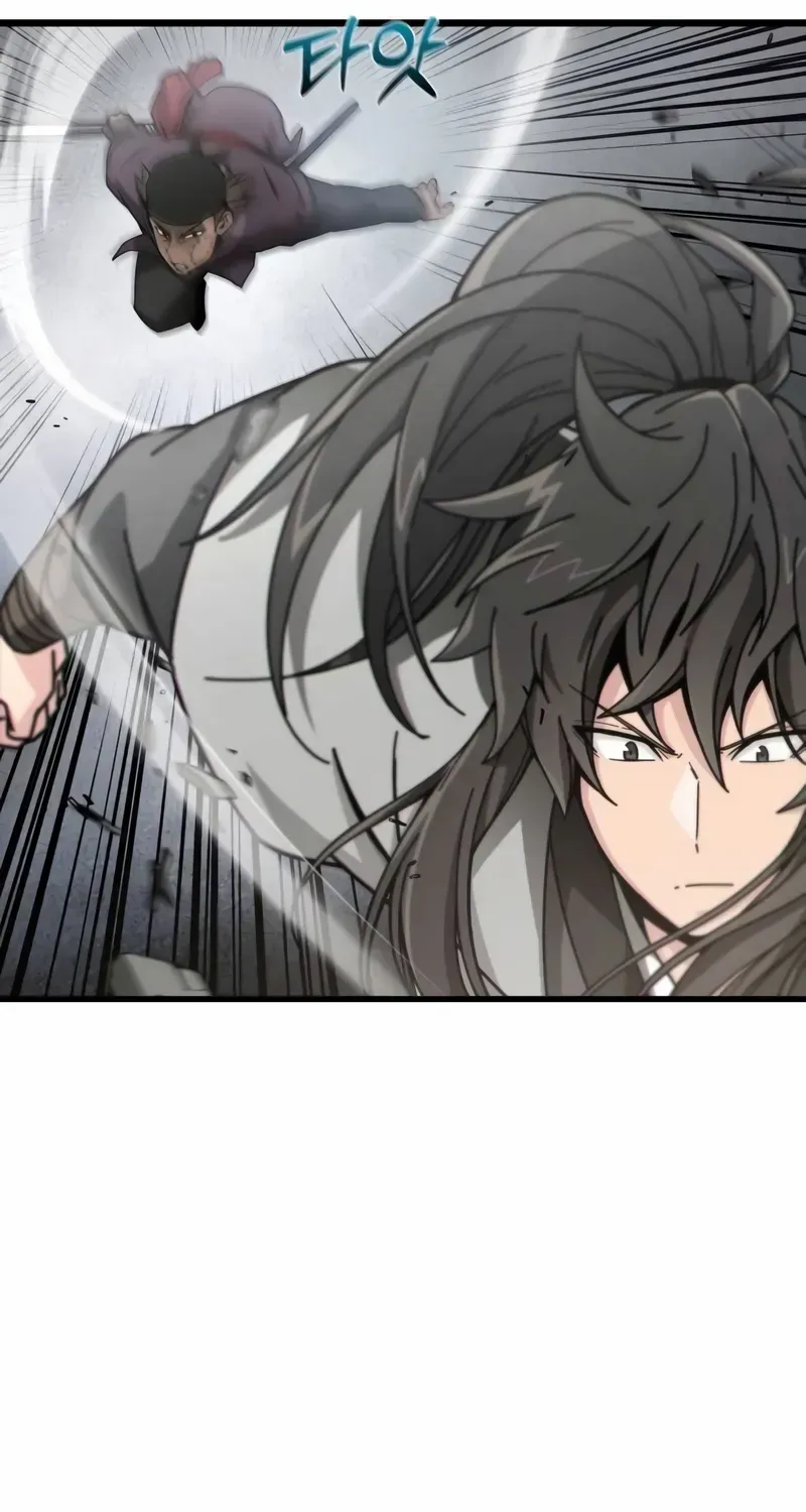 Read Initializing the Sect System chapter 2 image 90 on Lezhin