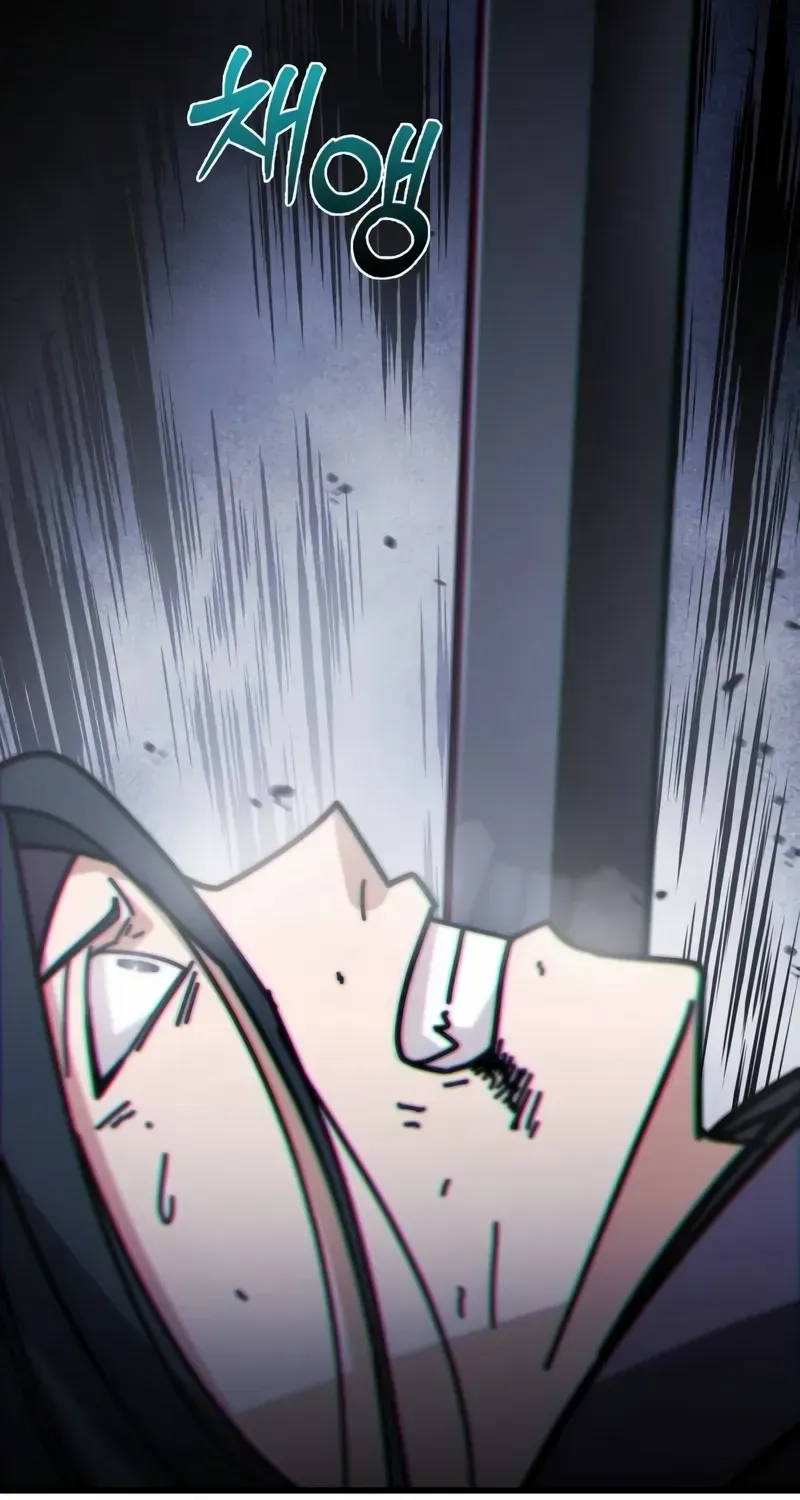 Read Initializing the Sect System chapter 2 image 97 on Lezhin
