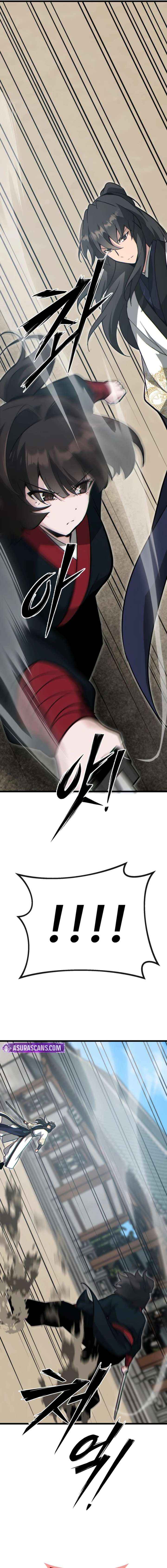 Read Initializing the Sect System chapter 21 image 17 on Lezhin