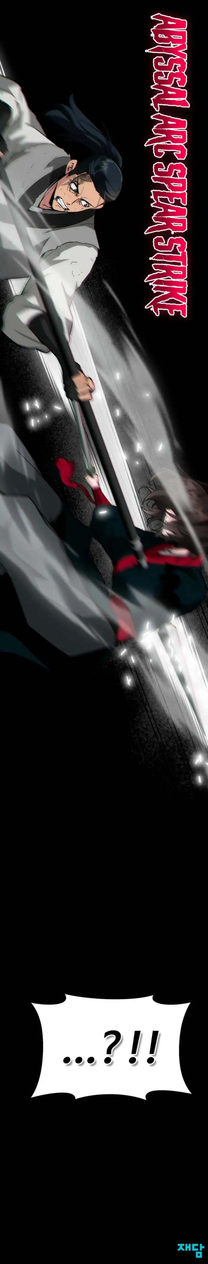 Read Initializing the Sect System chapter 24 image 17 on Lezhin