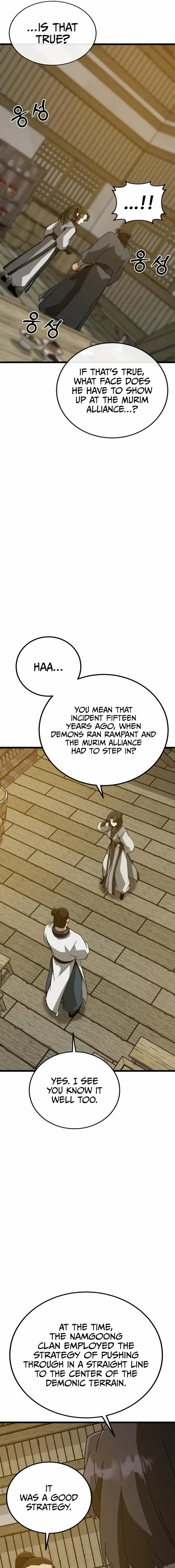 Read Initializing the Sect System chapter 26 image 14 on Lezhin
