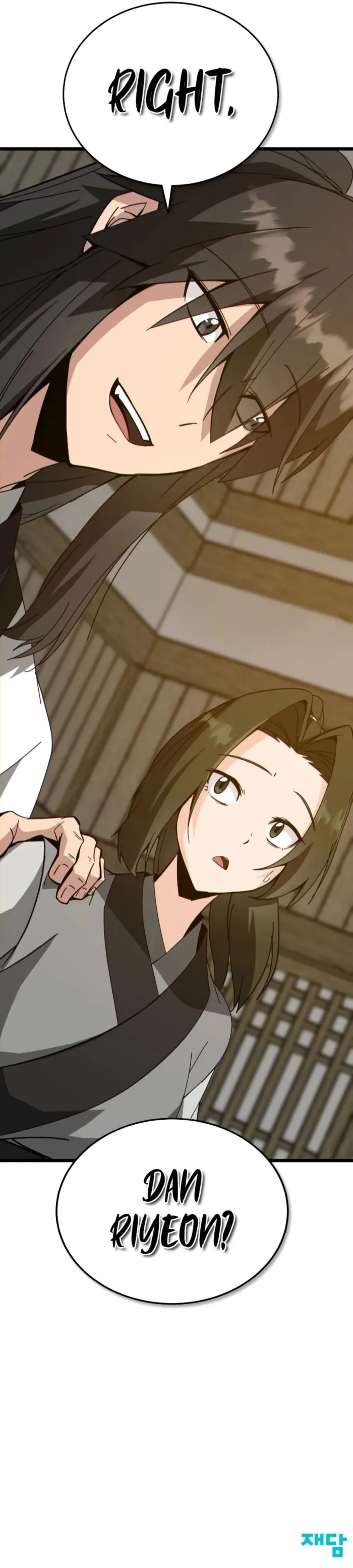 Read Initializing the Sect System chapter 26 image 30 on Lezhin