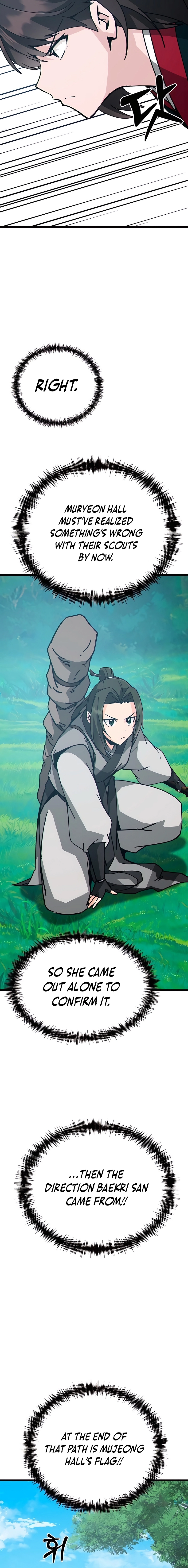 Read Initializing the Sect System chapter 28 image 18 on Lezhin