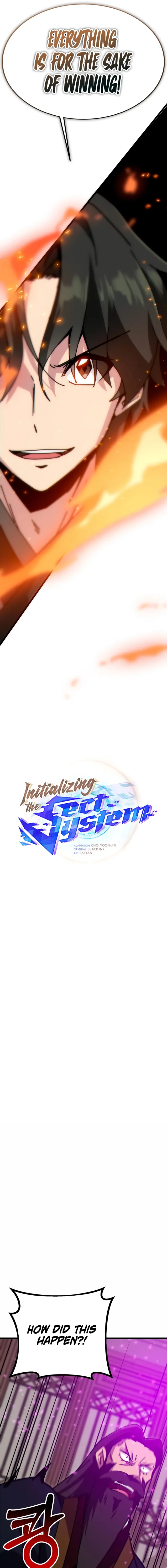 Read Initializing the Sect System chapter 29 image 15 on Lezhin