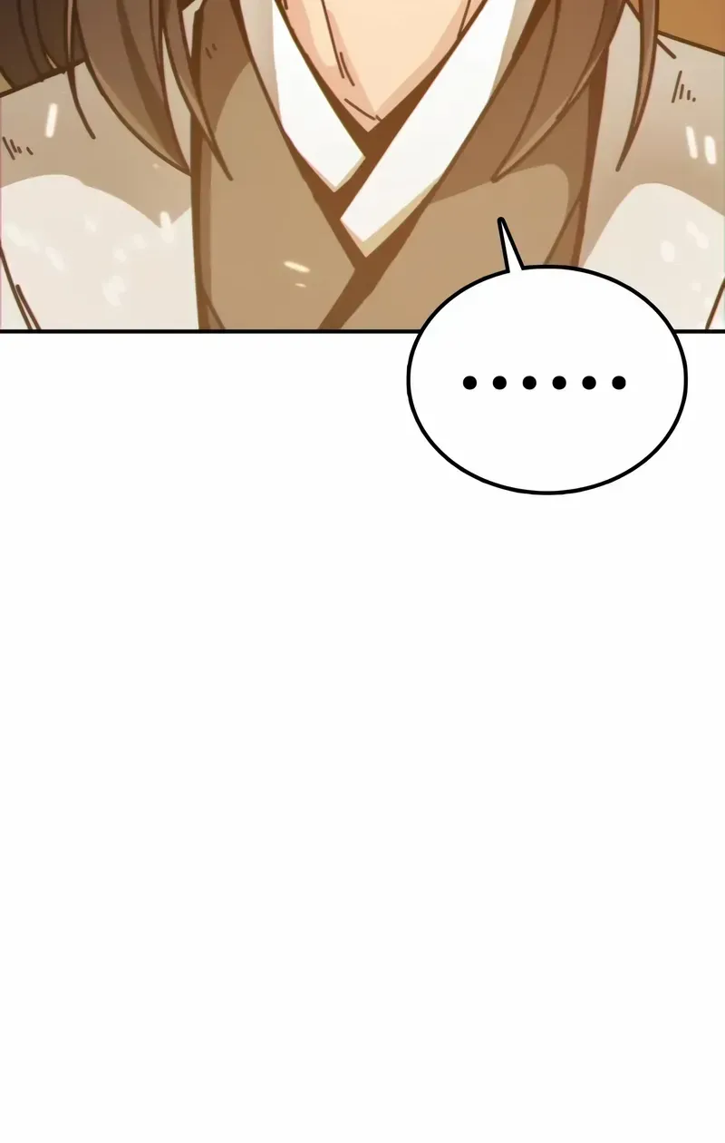 Read Initializing the Sect System chapter 3 image 10 on Lezhin
