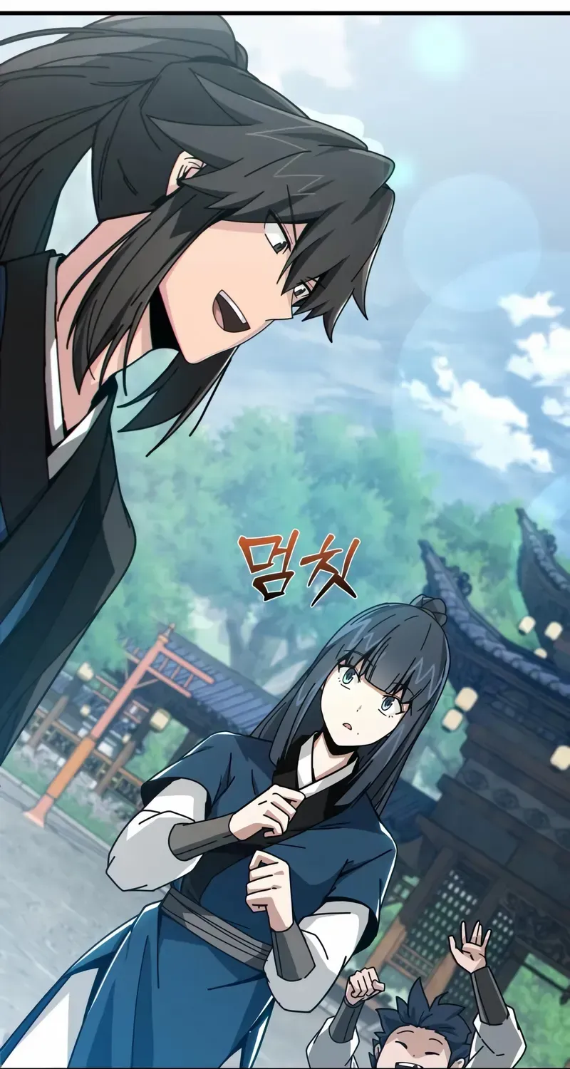 Read Initializing the Sect System chapter 3 image 100 on Lezhin