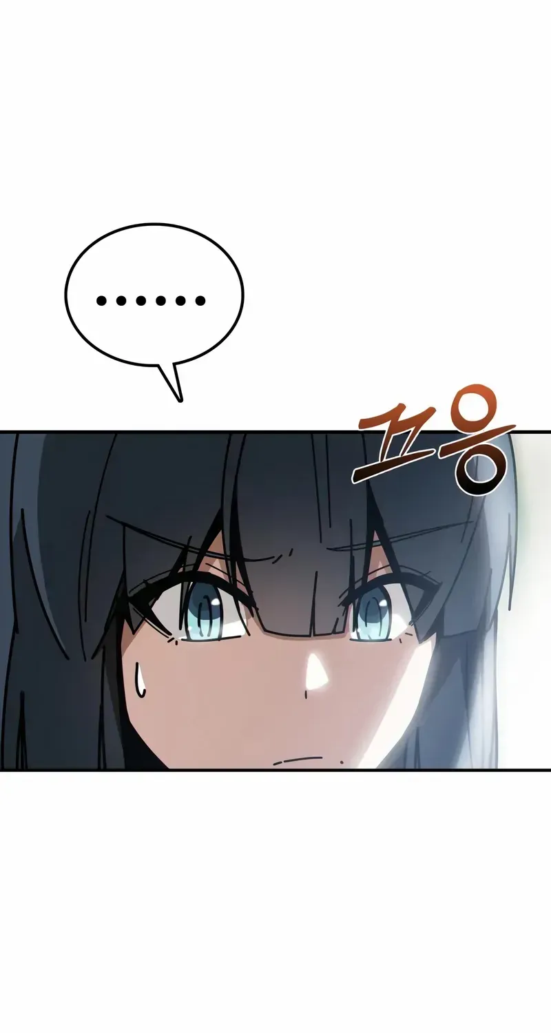 Read Initializing the Sect System chapter 3 image 117 on Lezhin