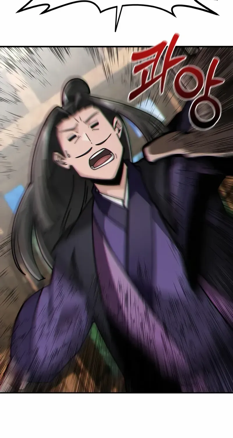 Read Initializing the Sect System chapter 3 image 126 on Lezhin