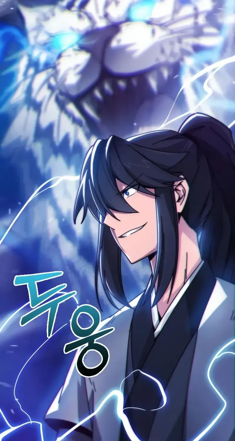 Read Initializing the Sect System chapter 3 image 56 on Lezhin