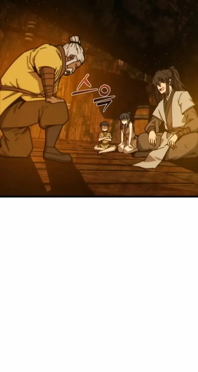 Read Initializing the Sect System chapter 3 image 58 on Lezhin