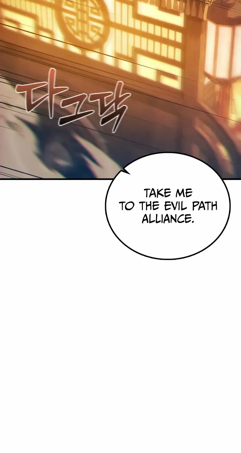 Read Initializing the Sect System chapter 3 image 73 on Lezhin