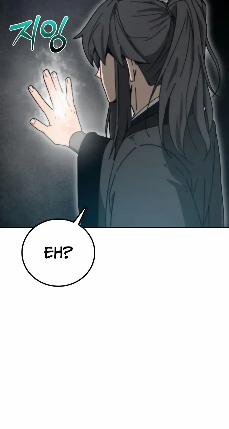 Read Initializing the Sect System chapter 3 image 85 on Lezhin