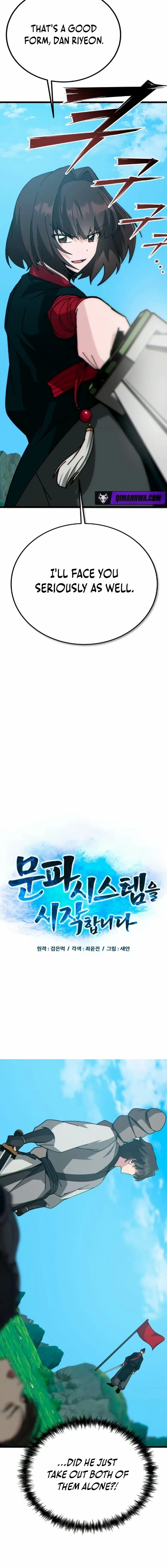 Read Initializing the Sect System chapter 30 image 7 on Lezhin