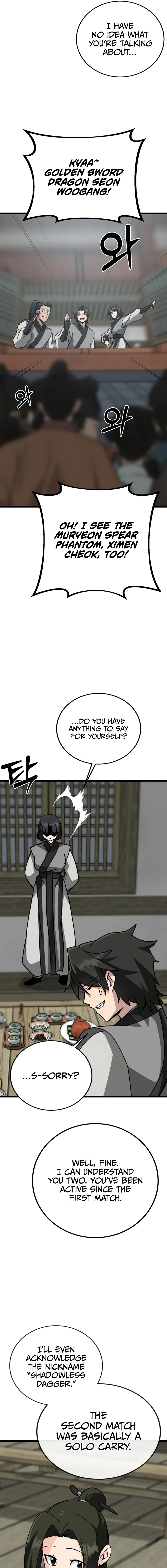 Read Initializing the Sect System chapter 31 image 17 on Lezhin