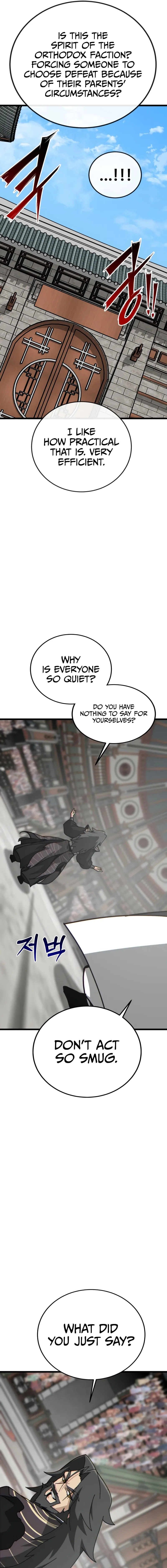 Read Initializing the Sect System chapter 31 image 5 on Lezhin