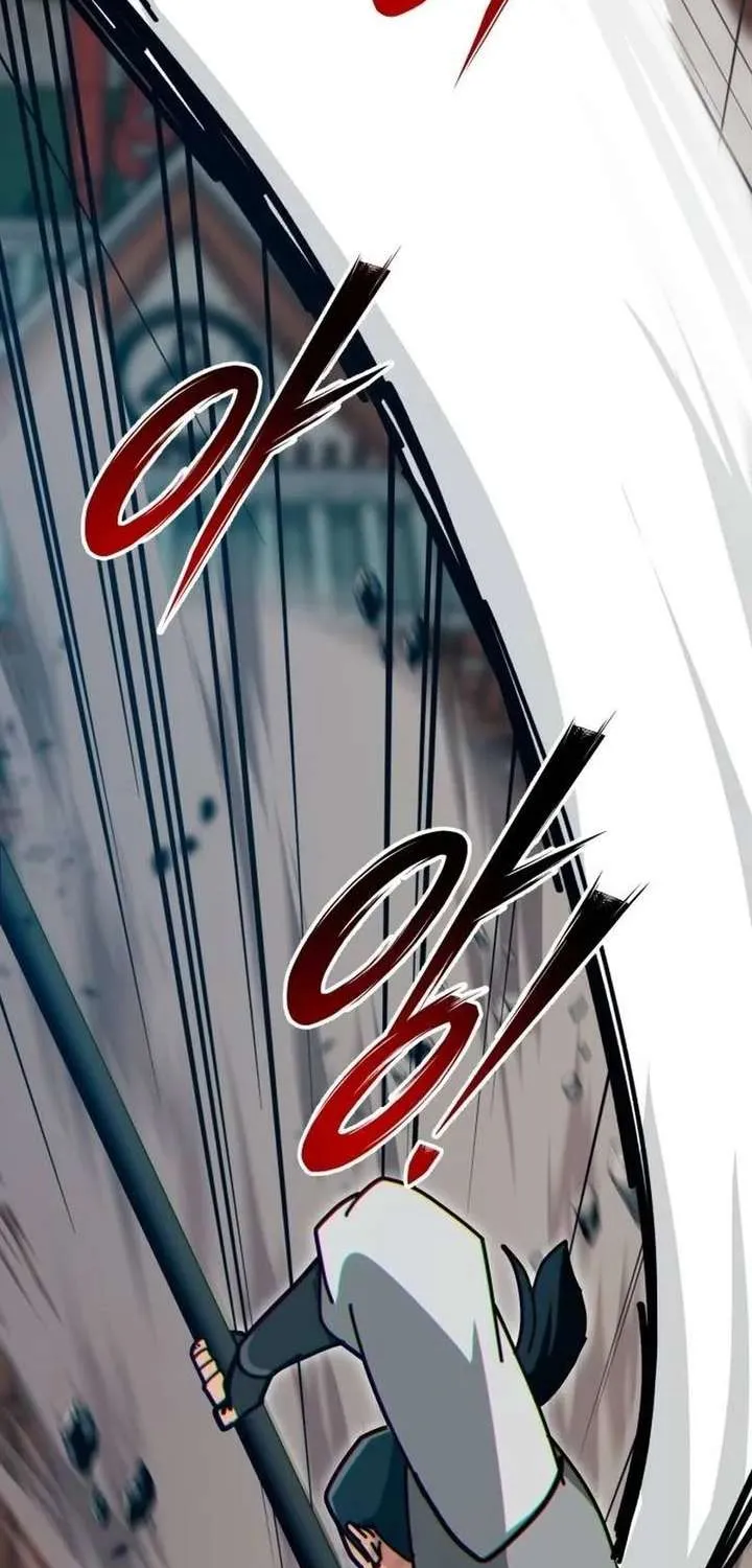 Read Initializing the Sect System chapter 32.1 image 115 on Lezhin