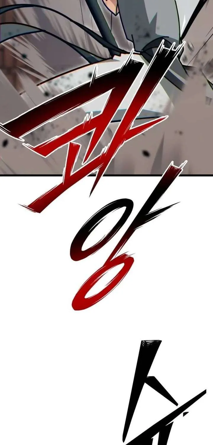Read Initializing the Sect System chapter 32.2 image 116 on Lezhin