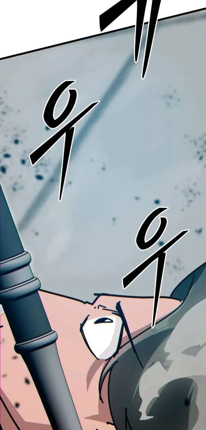 Read Initializing the Sect System chapter 32.2 image 117 on Lezhin