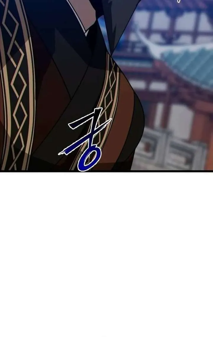 Read Initializing the Sect System chapter 32.2 image 44 on Lezhin