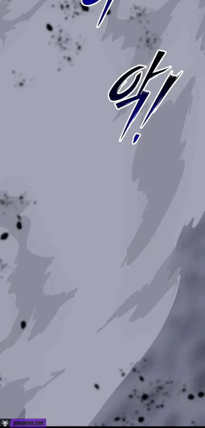 Read Initializing the Sect System chapter 32.2 image 5 on Lezhin