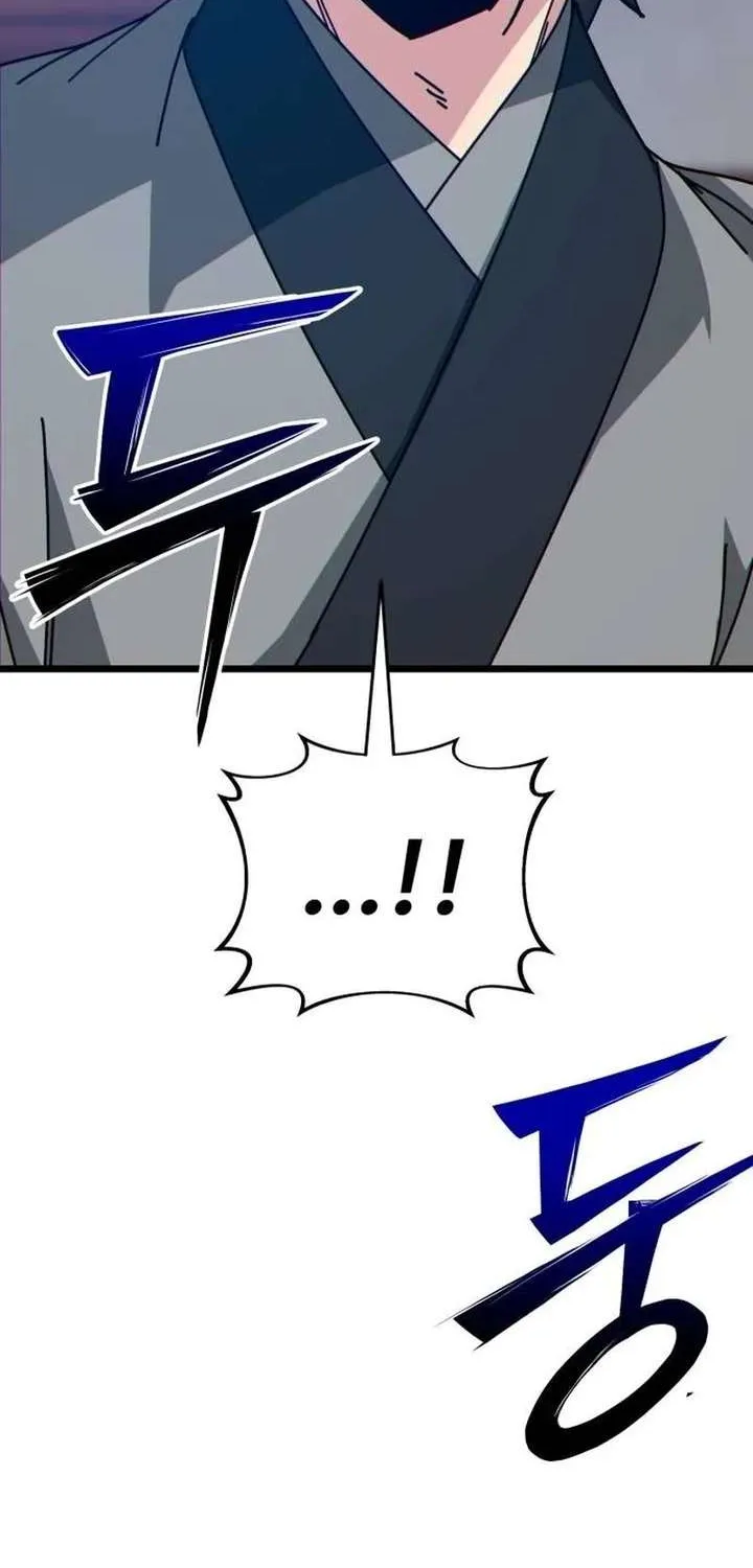 Read Initializing the Sect System chapter 32.2 image 52 on Lezhin
