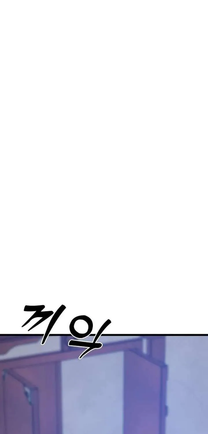 Read Initializing the Sect System chapter 32.2 image 54 on Lezhin