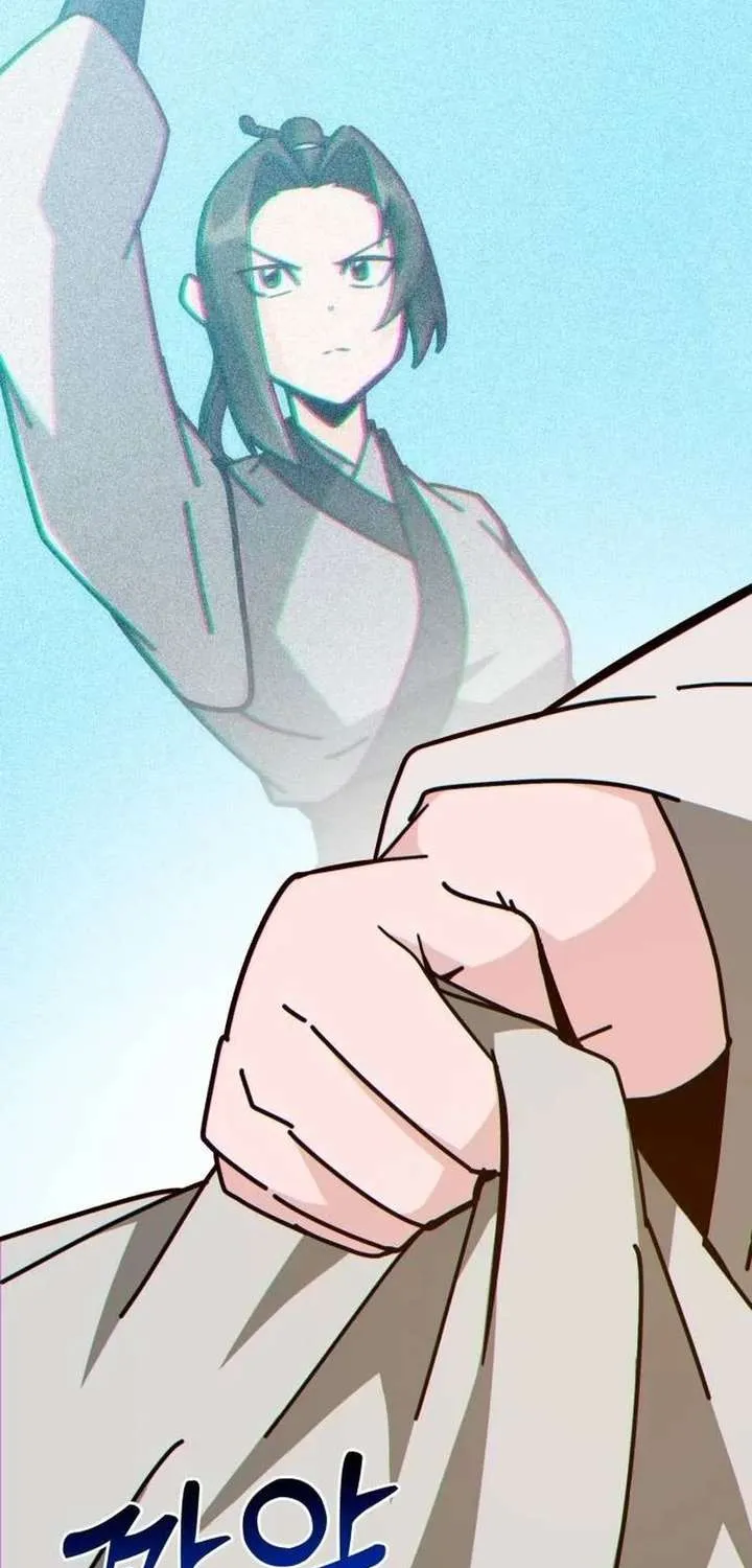 Read Initializing the Sect System chapter 32.2 image 75 on Lezhin