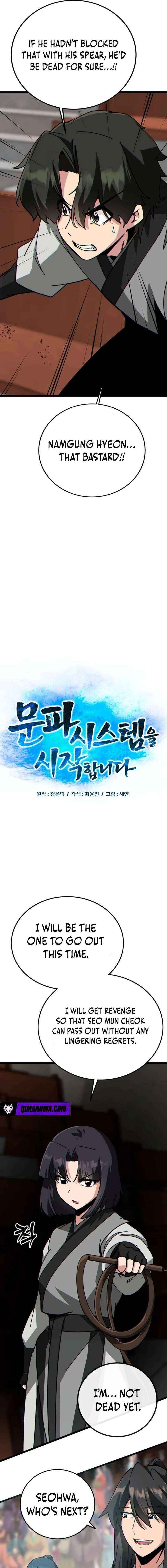 Read Initializing the Sect System chapter 33 image 12 on Lezhin