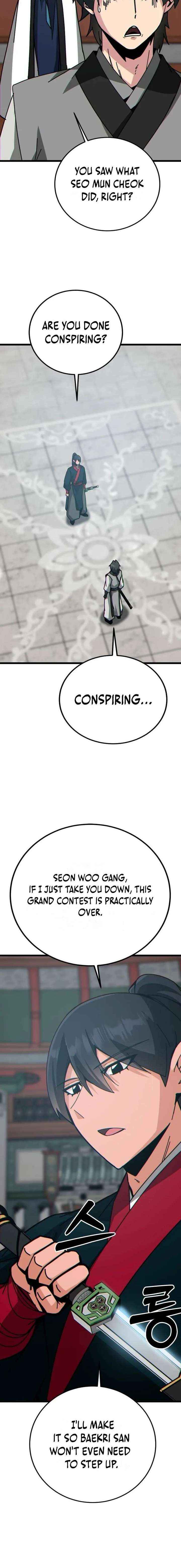 Read Initializing the Sect System chapter 33 image 15 on Lezhin