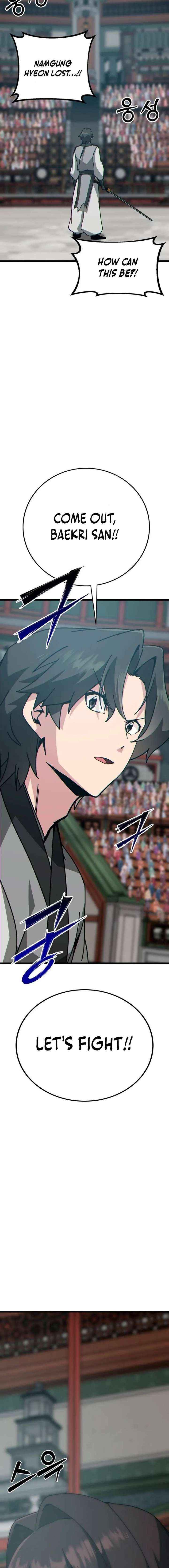 Read Initializing the Sect System chapter 33 image 31 on Lezhin