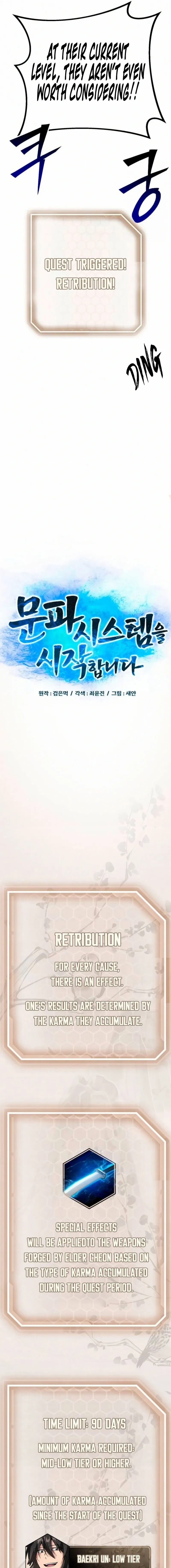 Read Initializing the Sect System chapter 36 image 4 on Lezhin