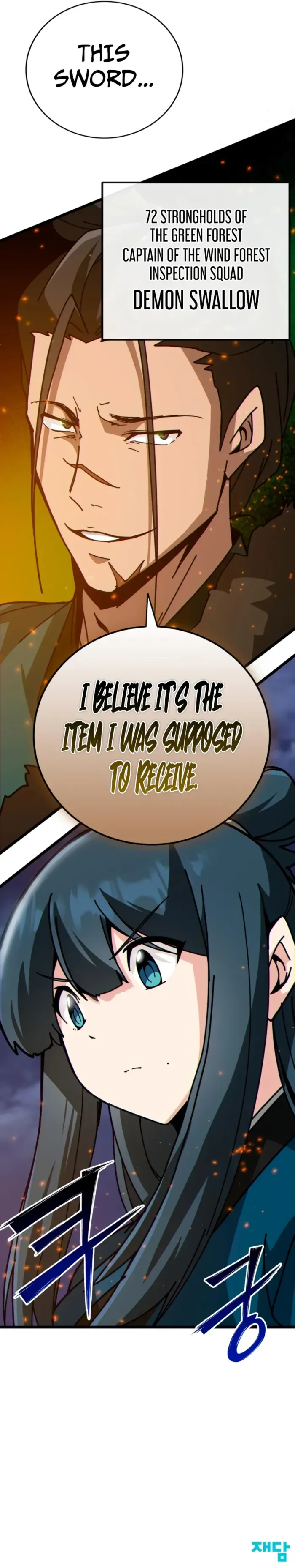 Read Initializing the Sect System chapter 37 image 20 on Lezhin