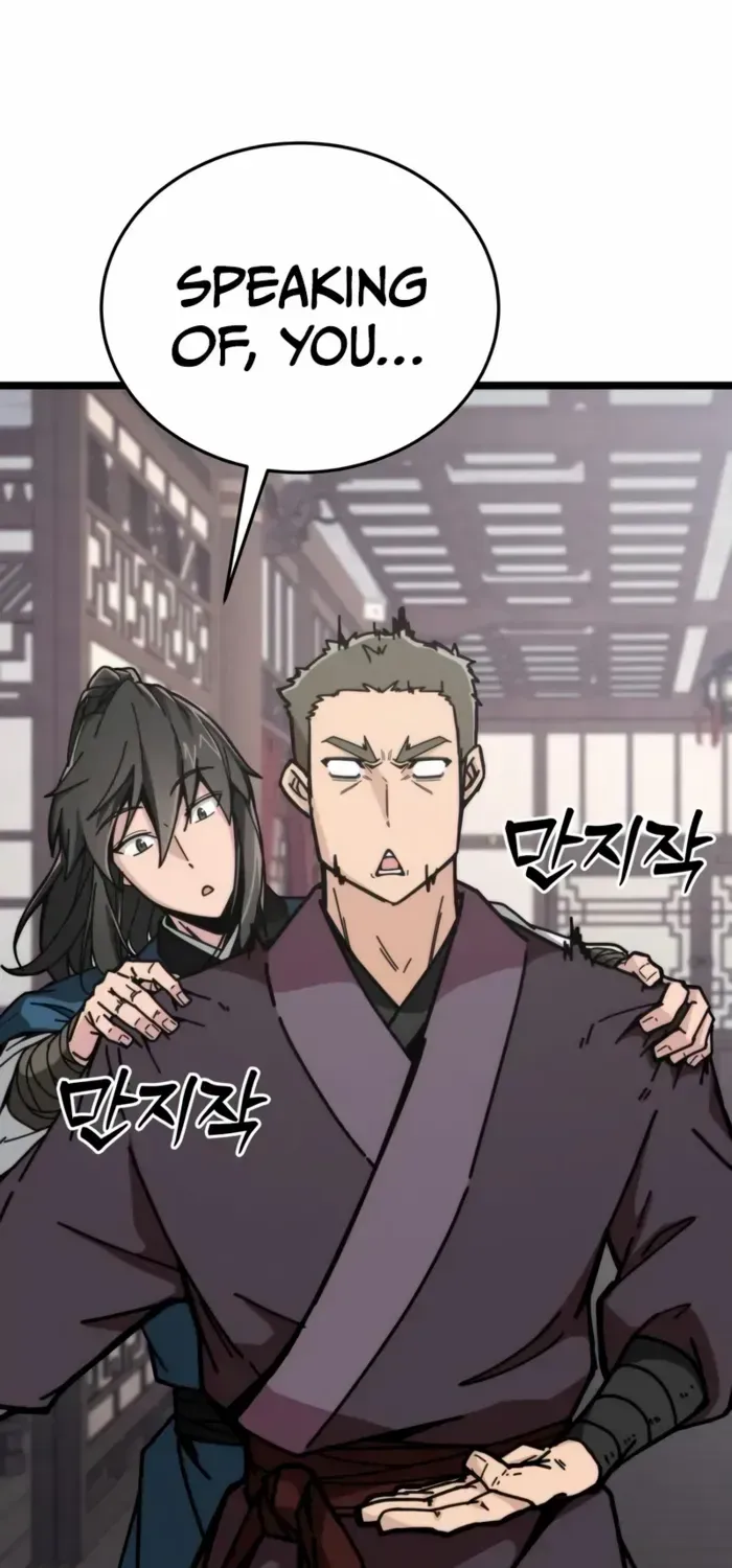 Read Initializing the Sect System chapter 4 image 109 on Lezhin