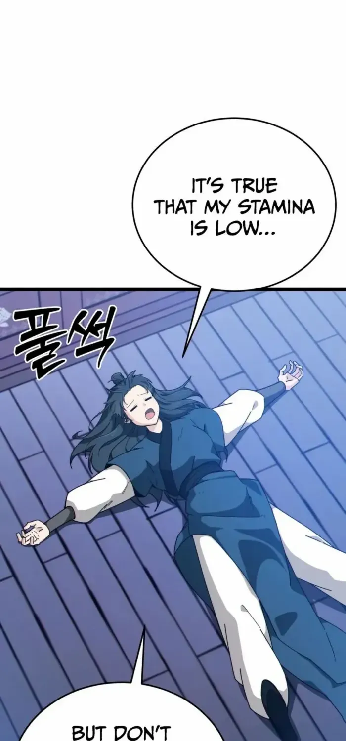 Read Initializing the Sect System chapter 4 image 2 on Lezhin