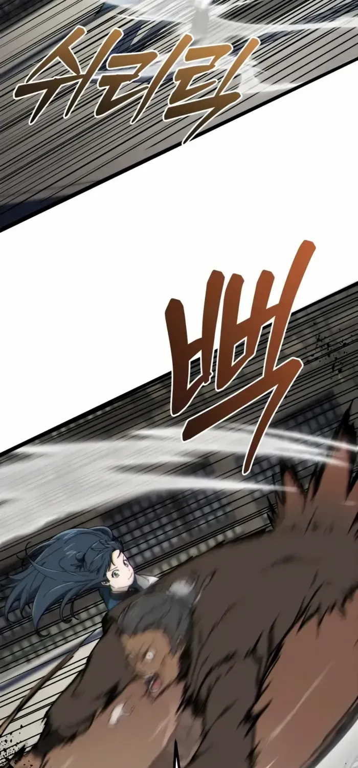 Read Initializing the Sect System chapter 4 image 63 on Lezhin