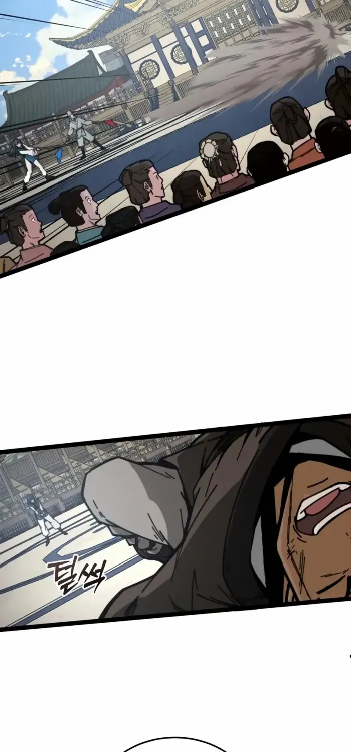 Read Initializing the Sect System chapter 4 image 65 on Lezhin