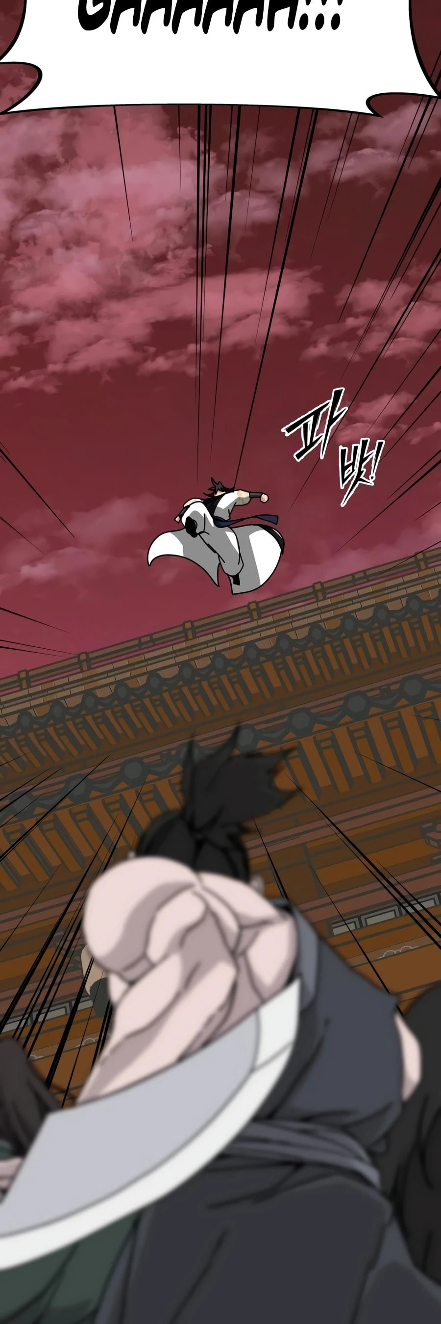 Read Initializing the Sect System chapter 40 image 20 on Lezhin