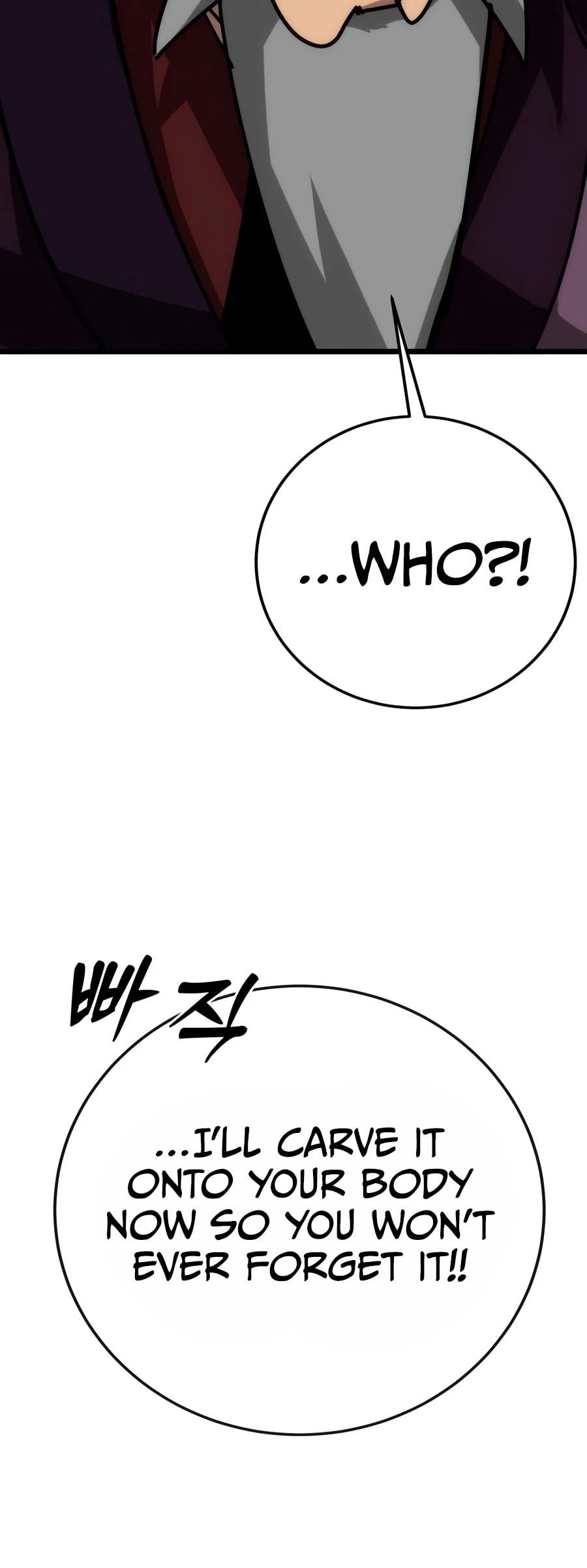 Read Initializing the Sect System chapter 40 image 6 on Lezhin