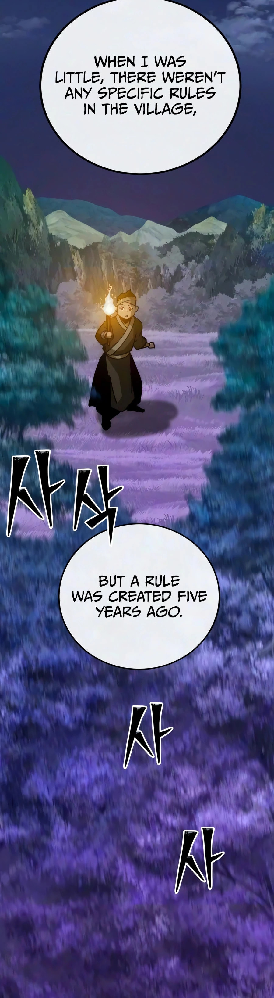 Read Initializing the Sect System chapter 41 image 6 on Lezhin