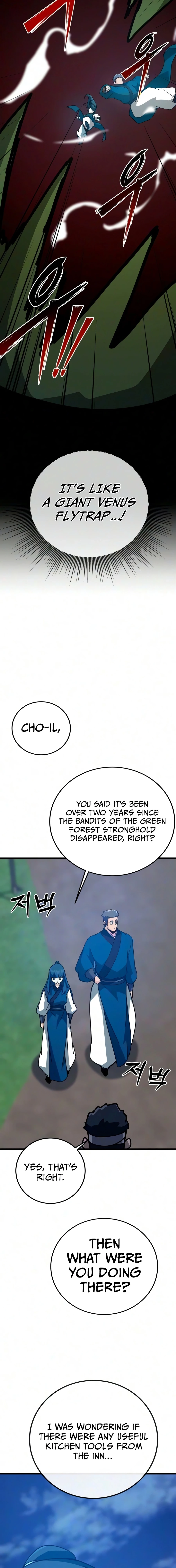 Read Initializing the Sect System chapter 42 image 14 on Lezhin