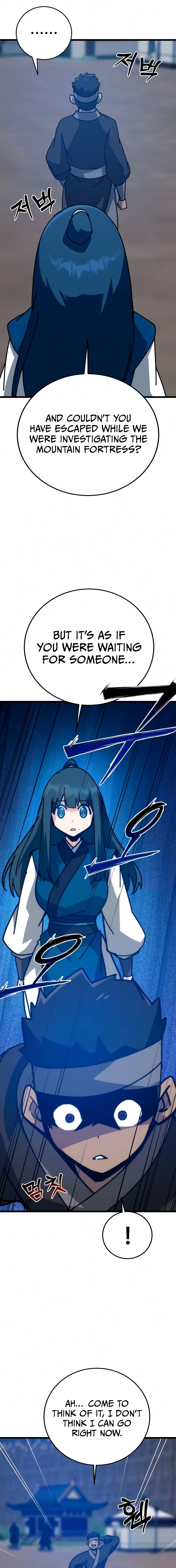 Read Initializing the Sect System chapter 42 image 16 on Lezhin