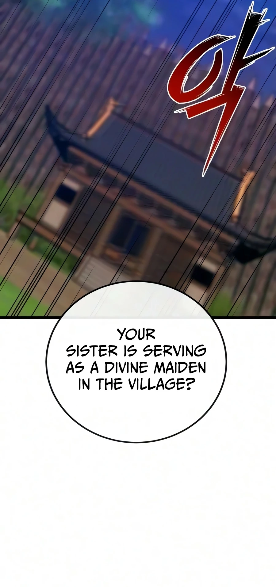 Read Initializing the Sect System chapter 42 image 24 on Lezhin