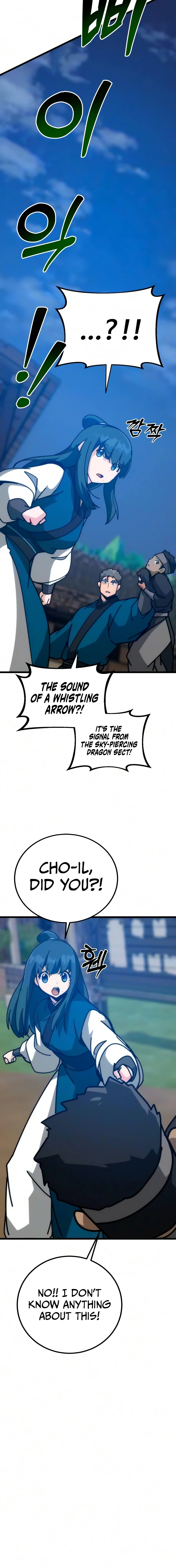 Read Initializing the Sect System chapter 42 image 32 on Lezhin